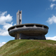 Buzludzha. Wikimedia Commons
